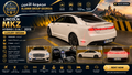 Lincoln MKZ Hybrid 2015 | Luxury Sedan Rental in Georgia