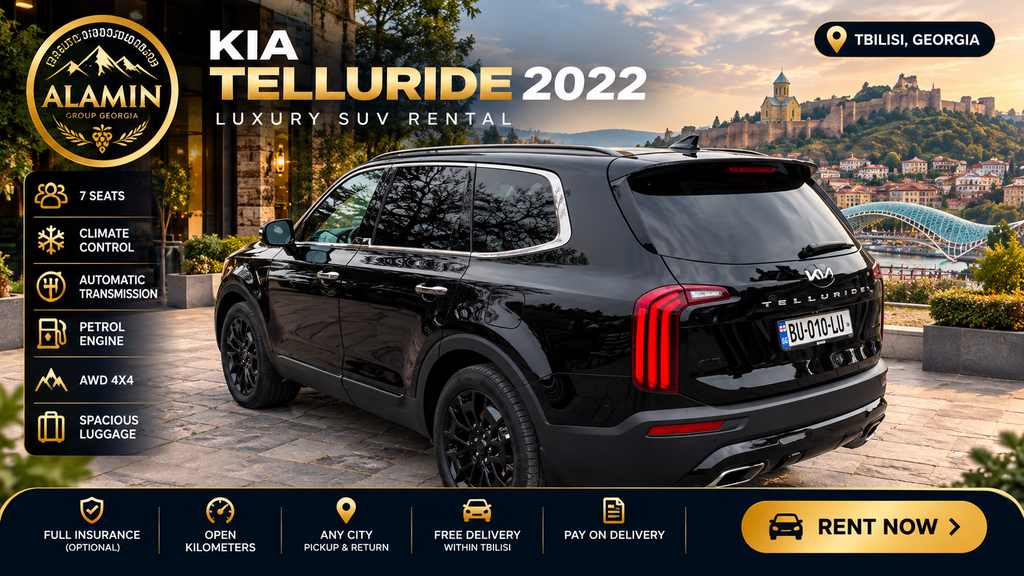 Kia Telluride 2022