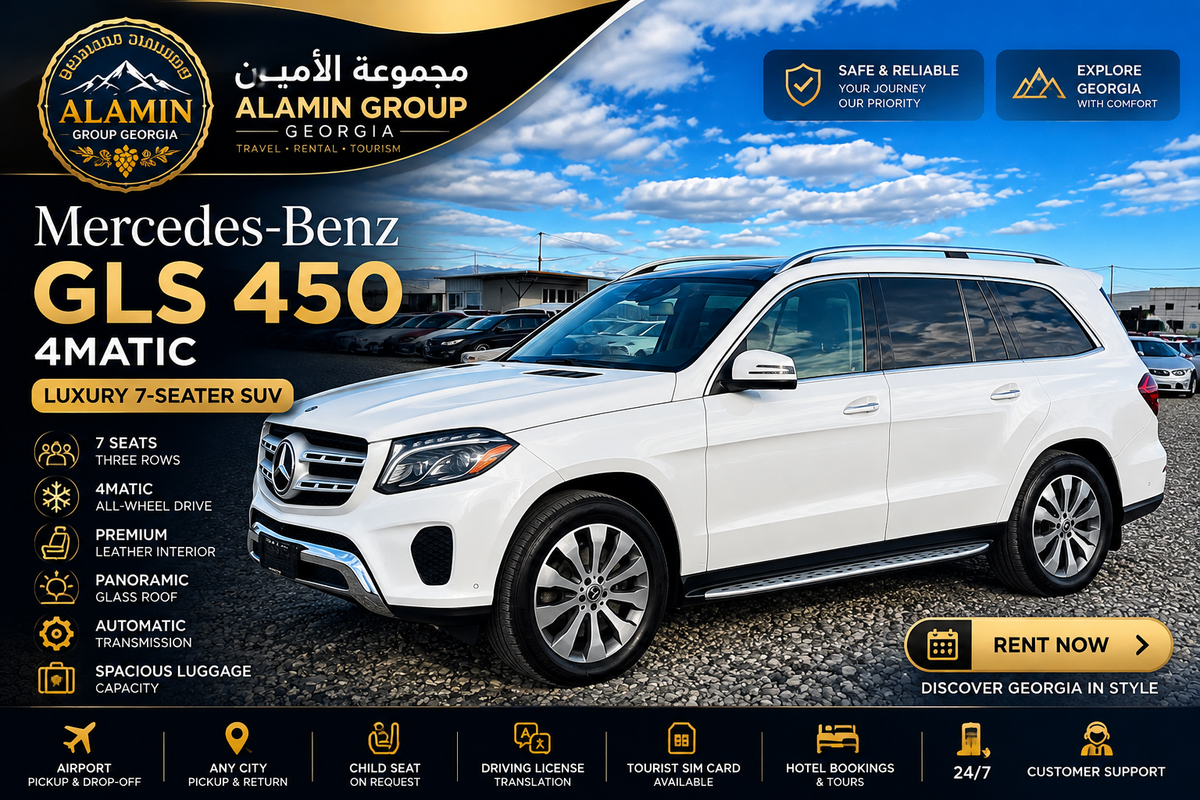 Mercedes-Benz GLS 450 4MATIC | Luxury 7-Seater SUV Rental