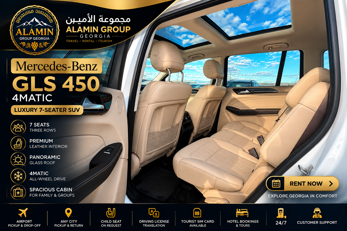 Mercedes-Benz GLS 450 4MATIC | Luxury 7-Seater SUV Rental