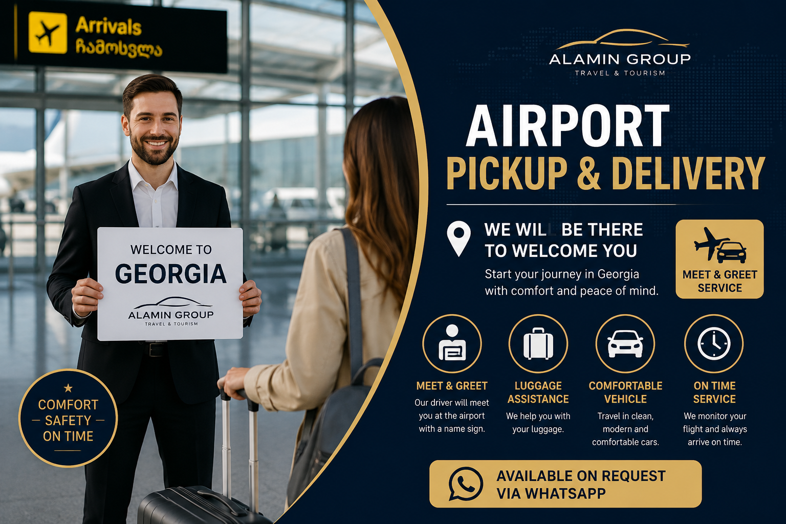 Airport Pickup - Request after booking