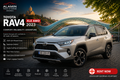 Toyota RAV4 XLE AWD 2023