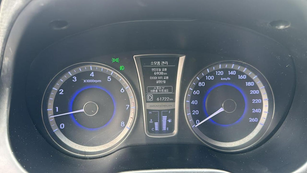 Hyundai Grandeur HG300 | Luxury Sedan Rental in Georgia