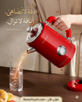NextoTouch Precision Electric Kettle – Fast Boiling &amp; Smart Temperature Control