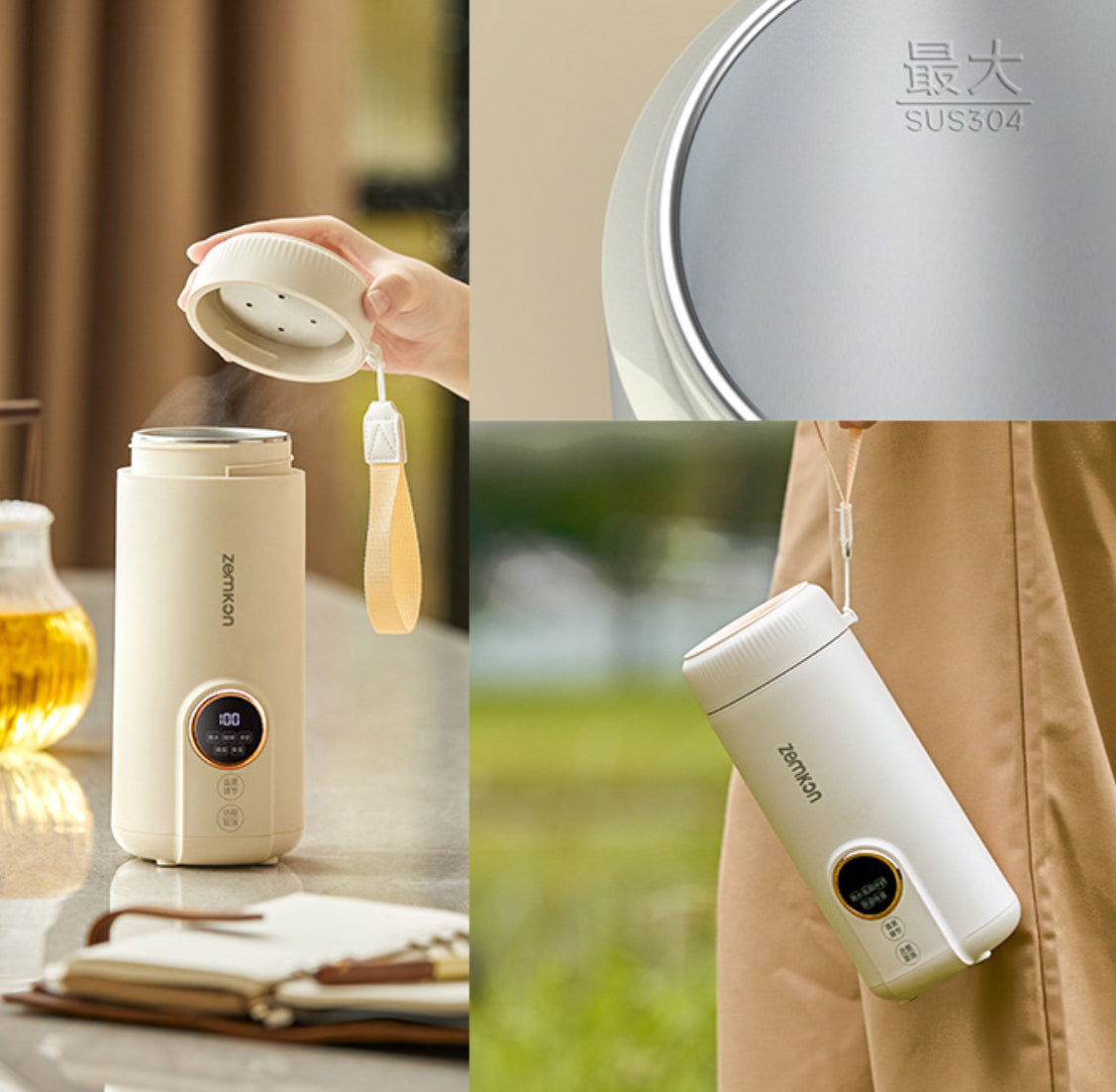 JiexG Smart Portable Kettle: Your Elegant Companion for Coffee & Baby Care