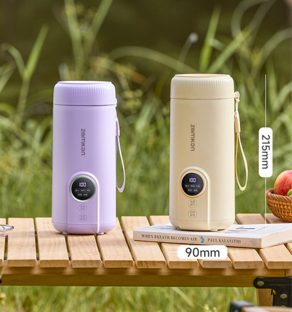 JiexG Smart Portable Kettle: Your Elegant Companion for Coffee & Baby Care