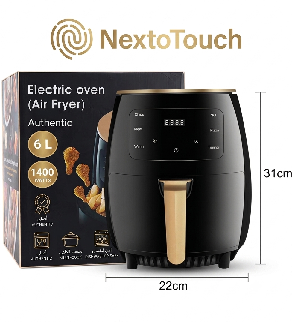 Professional Cooking with a Single Touch: Make Time Your Ally with NextoTouch