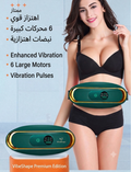 NextoTouch Smart Thermal Massage Belt – Targeted Muscle Relief.