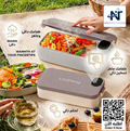 3-in-1 Portable Thermal Lunch Box - Smart Heating Food Warmer