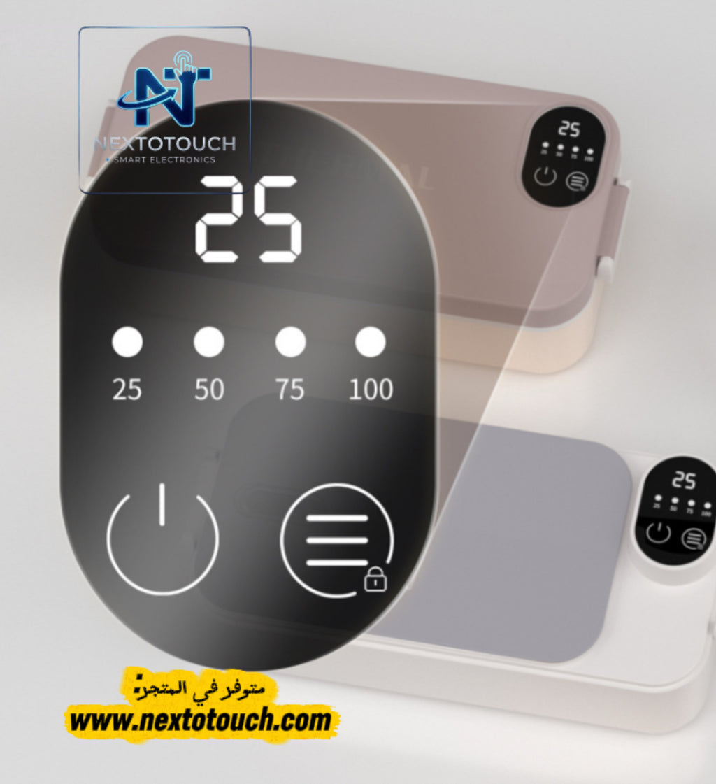 3-in-1 Portable Thermal Lunch Box - Smart Heating Food Warmer