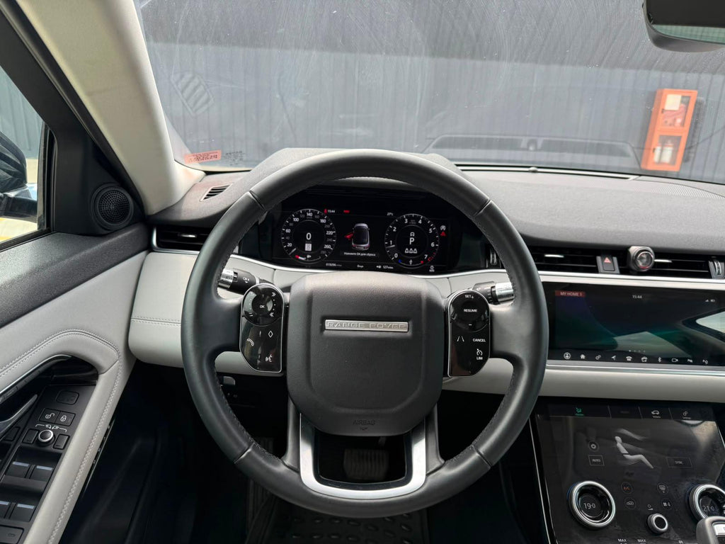 Range Rover Evoque 2022