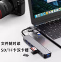 USB-C Docking Station – Multi Port Hub | محطة USB-C متعددة المنافذ