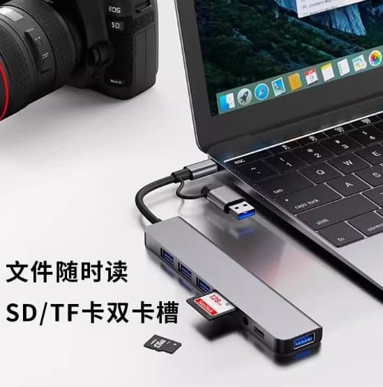 USB-C Docking Station – Multi Port Hub | محطة USB-C متعددة المنافذ