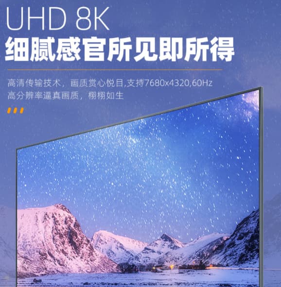 HDMI 2.1 Aluminum Adapter – 8K Support | محول HDMI 2.1 دعم 8K